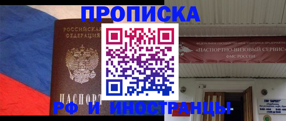 форма 3 в Омутнинске
